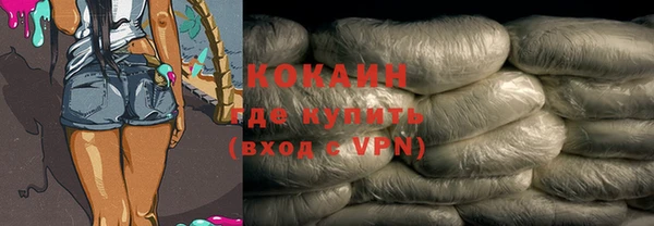 амф Абдулино