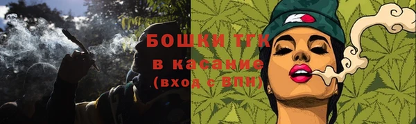бутик Абаза