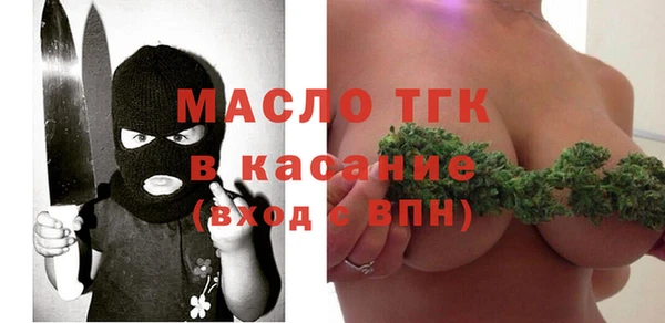 амф Абдулино