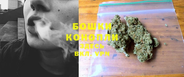 бутик Абаза