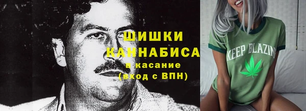 гашиш Приозерск