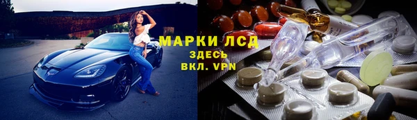 кокаин колумбия Алзамай