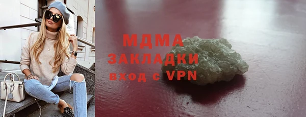 прущая мука Абинск