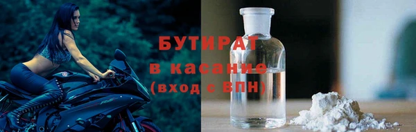 apvp Протвино