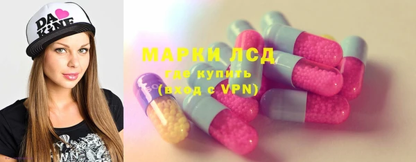 PSILOCYBIN Покров