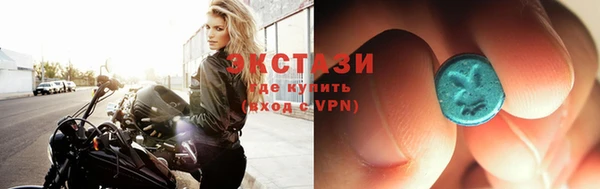 амф Абдулино