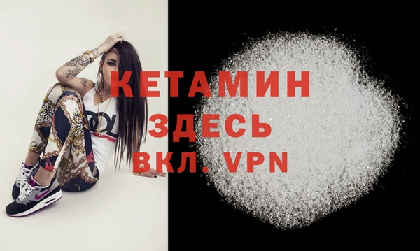 ГАЛЛЮЦИНОГЕННЫЕ ГРИБЫ Покачи