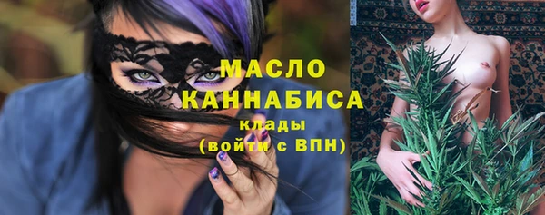 амф Абдулино