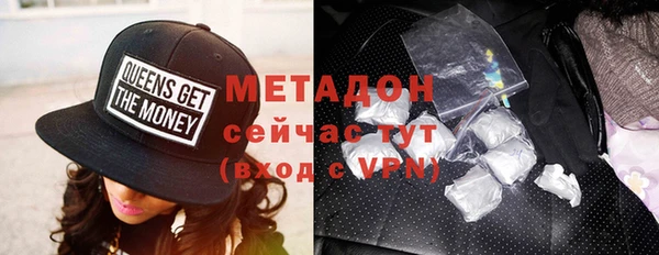 ГАЛЛЮЦИНОГЕННЫЕ ГРИБЫ Покачи