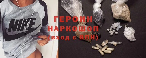 PSILOCYBIN Покров