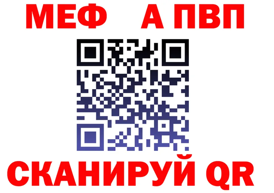 АМФ 98% ссылки это mega Галич