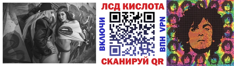 Марки N-bome 1500мкг мега как зайти Галич