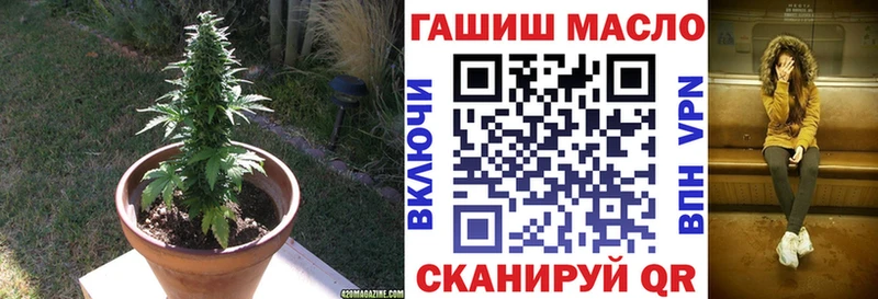цены   Галич  Дистиллят ТГК жижа 