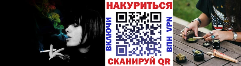 ссылка на мегу ссылка  хочу   Галич  Канабис индика 
